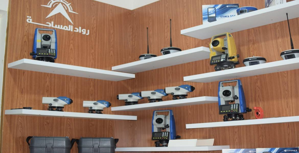 اجهزة مساحة توتال ستيشن وجي بي اس